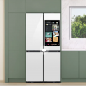 Kühlschrank für maximale Energieeinsparungen